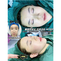 上海娜慕医疗美容