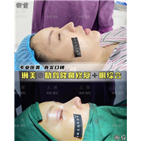上海琳美鼻综合整形