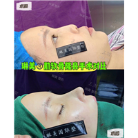 上海琳美鼻综合整形