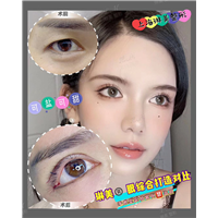 上海琳美眼综合整形