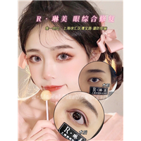 琳美整形眼综合整形 