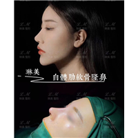 上海琳美鼻综合整形