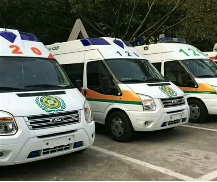 山西救护车出租山西救护车接送 