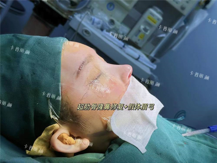 广州卡普丽颜医院地址