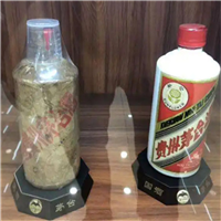 西安茅台酒回收