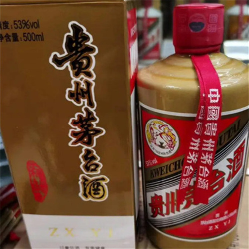 西安茅台酒回收