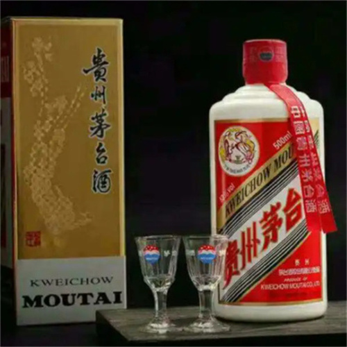 西安茅台酒回收