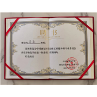 上海梁亮医生鼻整形修复委員