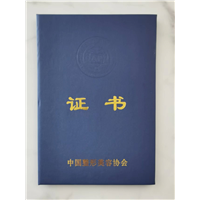 上海梁亮医生