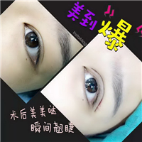上海女神时代院长|上海人气网红整形