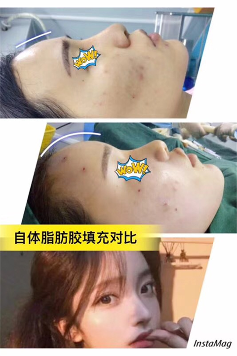 女神时代院长王武松|上海女神时代整形