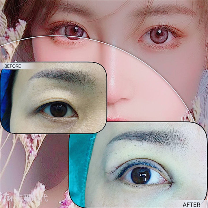 七星艺容术