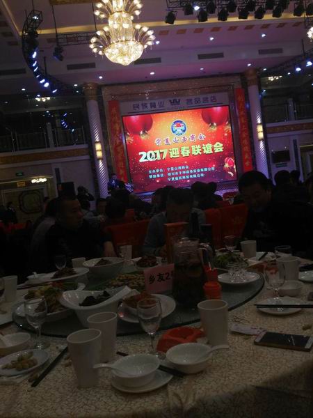 宁夏会议会展|宁夏会议用车