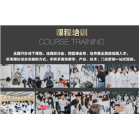 黛一祛斑课程培训