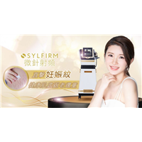 Sylfirm® 微针射频