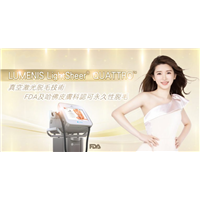 LUMENIS LightSheer® QUATTRO™ 真空激光脱毛技术