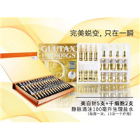 卢基尼肝细胞产品批发价格