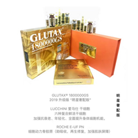 卢基尼肝细胞产品批发