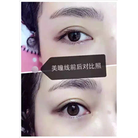 东方琢雅