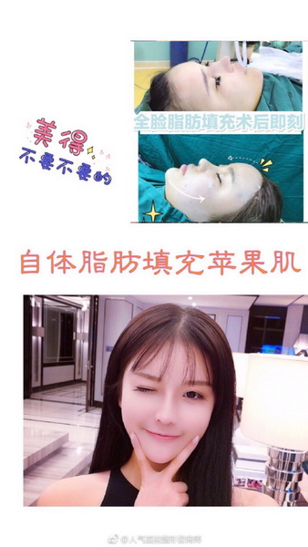 北京玲珑梵宫