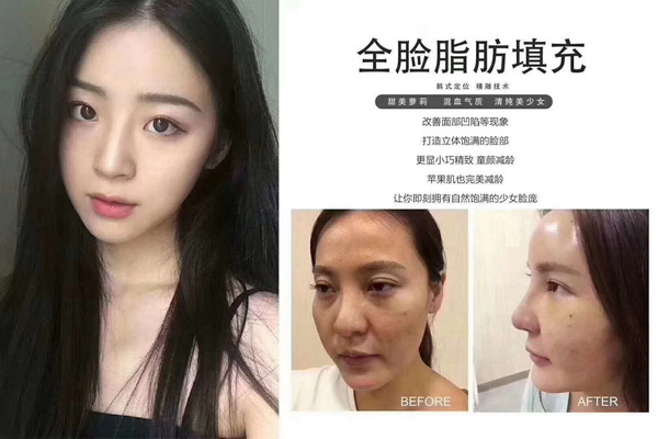 北京玲珑梵宫