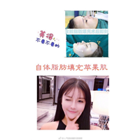 北京玲珑梵宫