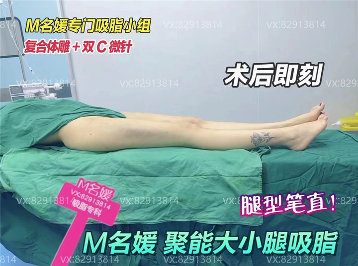 郑州蒂颜医疗美容医院