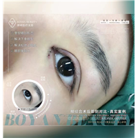 广州博研医学美容