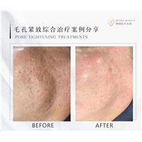 广州博研医学美容