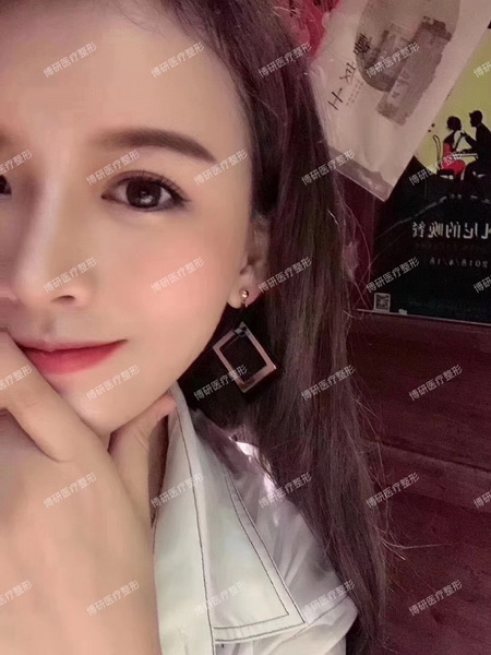 广州博研整形