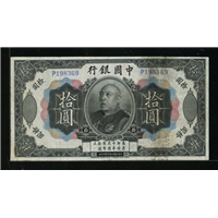 昆明纪念币回收，茅台酒回收