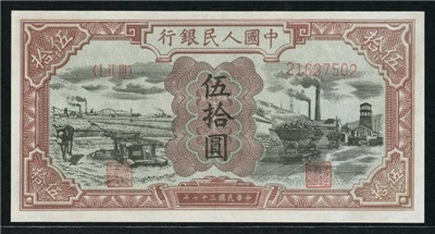 昆明老银元回收，收购** 