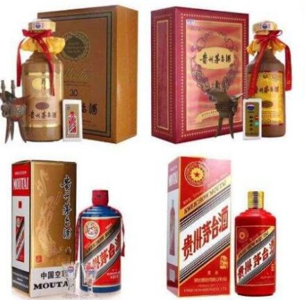 武汉回收礼品_西凤酒回收 