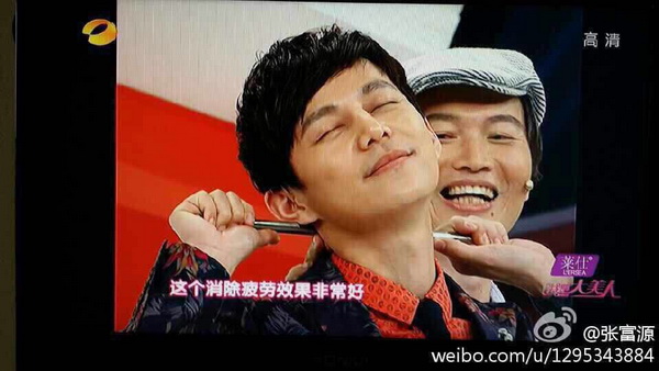 整骨专家张富源 