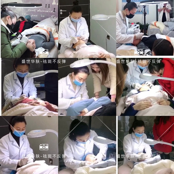 盛世华肤品牌招商加盟