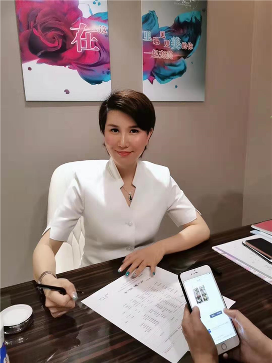 剥离微雕北京