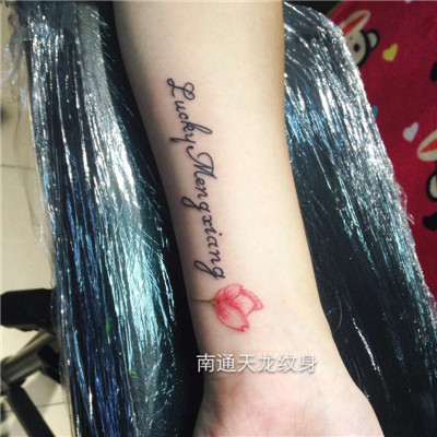 南通纹身店哪里比较好_精美纹身图案期待您的欣赏 