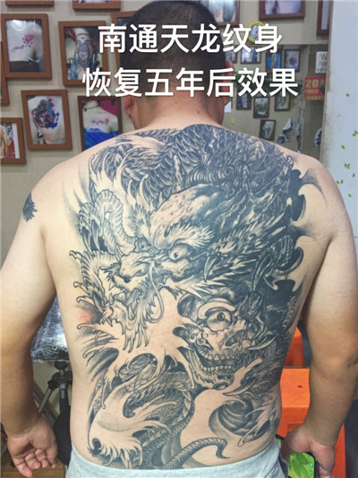 南通专业纹身_提供高端设计和时尚的图案 