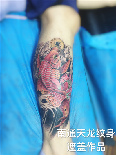 南通纹身店_轻松愉悦纹身 