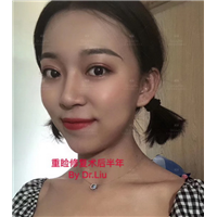 云南微整形