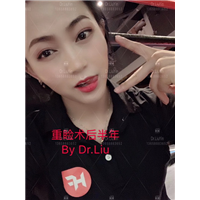 刘垠医生