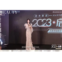 广州韩秀集团负责人