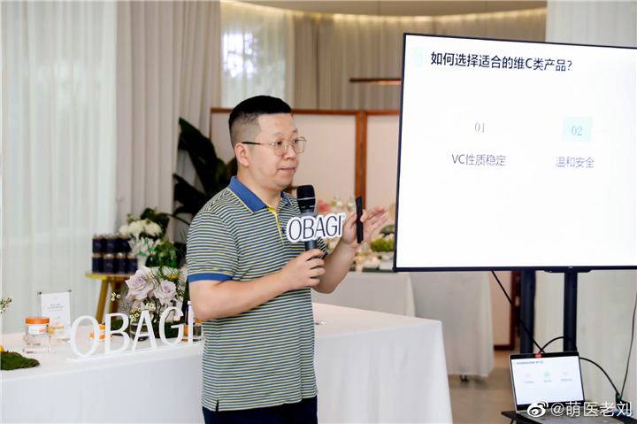 除皱针到底实不实用？去皱纹的核心是什么