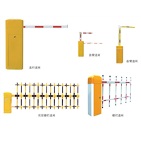 唐山道闸挡车器 