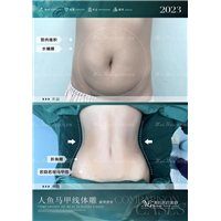 广州美后医疗美容医院