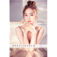 雅妍时光全脸打造反馈