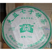 昆明茶叶回收