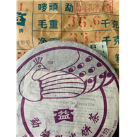 昆明茶叶回收