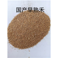 锡林浩特苗木批发基地