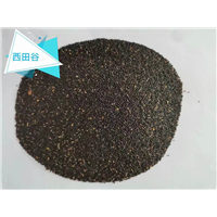 锡林浩特树籽批发